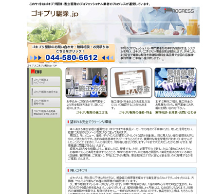 ֥.jp