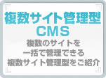 ʣȴCMS