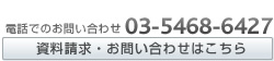 ᡦ䤤碌Ϥ