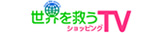 株式会社ノースユナイテッド様