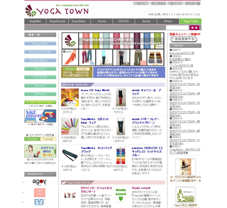 襬å&襬Ź YOGA TOWN