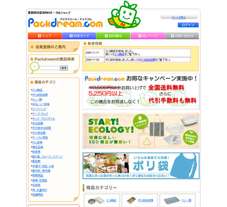 infotop TOPڡ