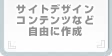 ȥǥ󥳥ƥĤʤɼͳ