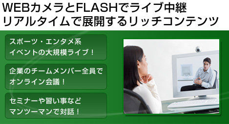 WEBFLASHǥ饤
ꥢ륿Ÿåƥ