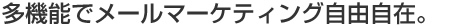 ¿ǽǥ᡼ޡƥ󥰼ͳߡ