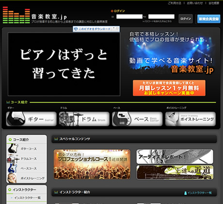 鿴Ԥԡץָޤưǳؤ٤벻ڥ | ڶ.jp