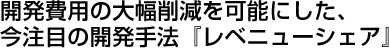 Ѥ︺ǽˤܤΥȹۼˡ֥٥˥塼